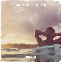 Qarakesek — Өзің Білсен,Өзіңе Сен — обложка